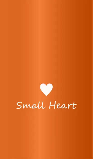 [LINE着せ替え] Small Heart *GlossyOrange 5*の画像1