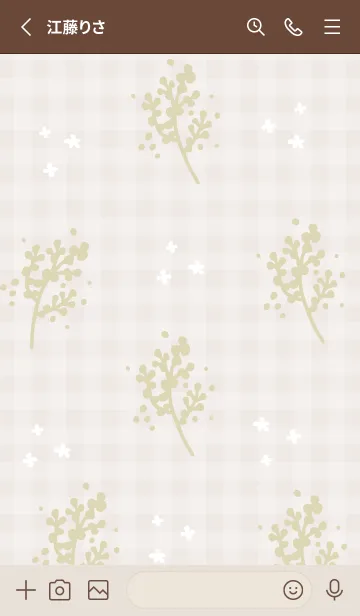 [LINE着せ替え] お花 舞う28の画像2