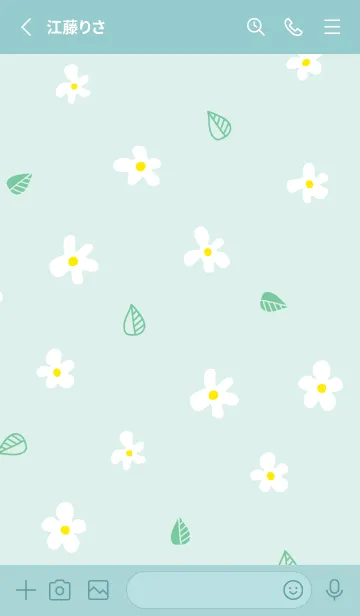 [LINE着せ替え] かわいい白い花と葉っぱ9の画像2