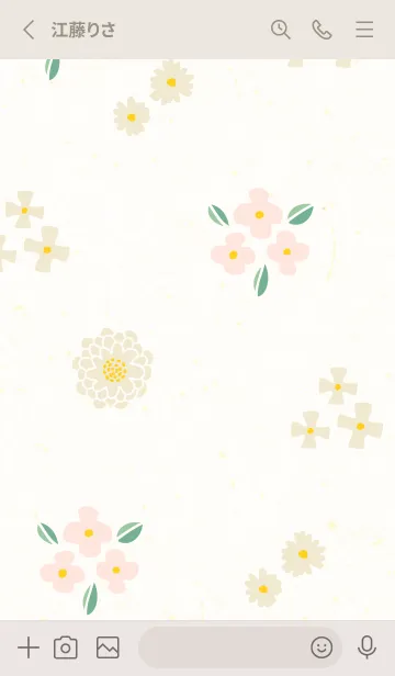 [LINE着せ替え] 大人なベージュとカラフルな花21の画像2