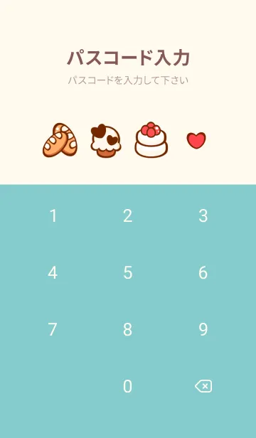 [LINE着せ替え] Lovely bakery shop 4の画像4