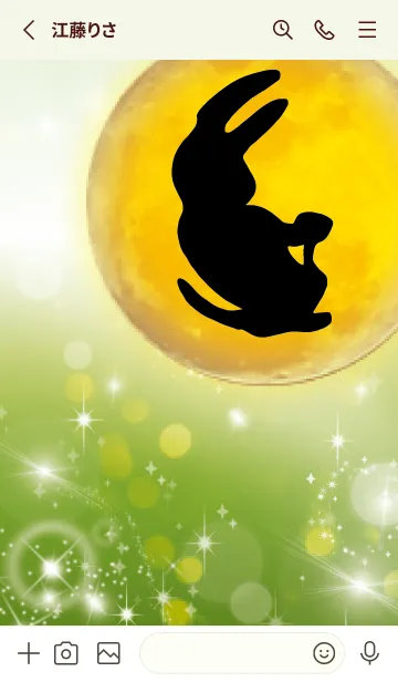 [LINE着せ替え] 金運UP！ 卯年の着せ替えの画像2