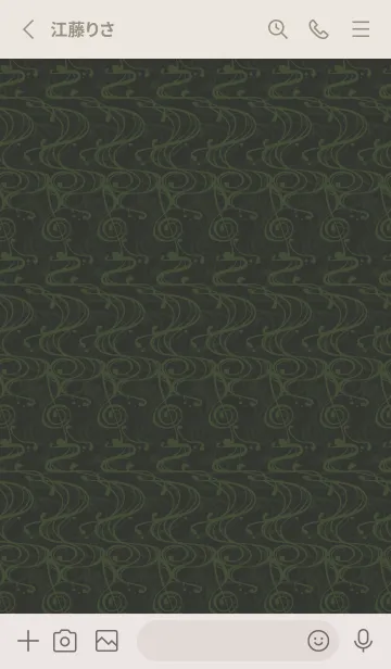 [LINE着せ替え] 和音 流水紋と五線とト音記号 黒緑の画像2