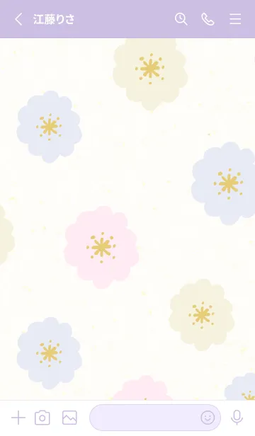 [LINE着せ替え] かわいい丸い花6の画像2