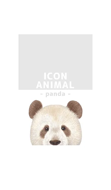 [LINE着せ替え] ICON ANIMAL - パンダ - GRAY/02[rev.]の画像1