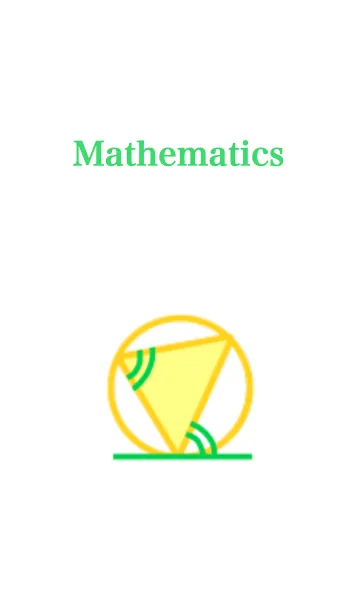 [LINE着せ替え] 数学 平面図形の角度編の画像1