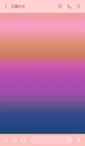 [LINE着せ替え] シンプル グラデーション _63の画像2