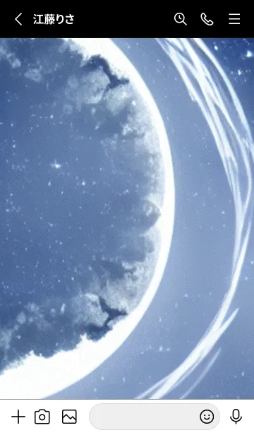 [LINE着せ替え] 月の海 海の空#ac_29。の画像2