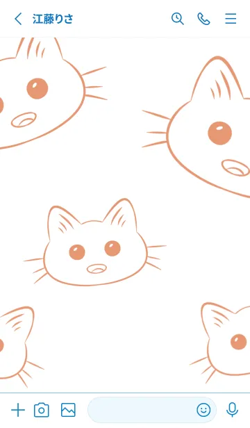 [LINE着せ替え] Pine  appleの画像2