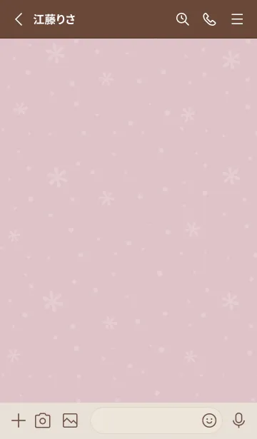 [LINE着せ替え] 結晶8<ピンク>の画像2