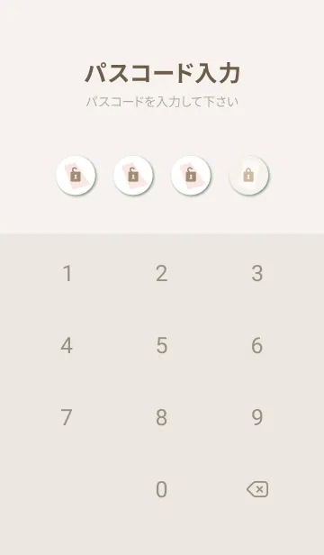 [LINE着せ替え] 面構成 ピンク5の画像4