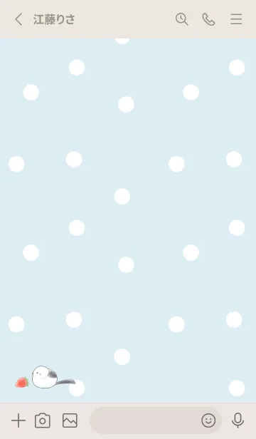 [LINE着せ替え] シマエナガと苺 -ブルー- ドットの画像2