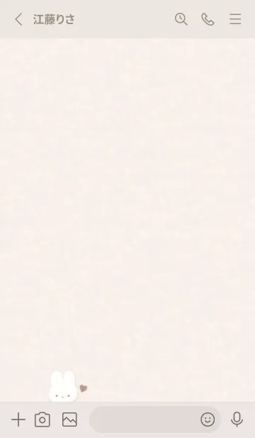 [LINE着せ替え] ふわもこ うさぎ - 韓国語 - P ベージュ 01の画像2