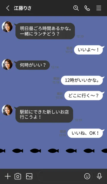 [LINE着せ替え] ねことおさかな(くすみ3-06)の画像3