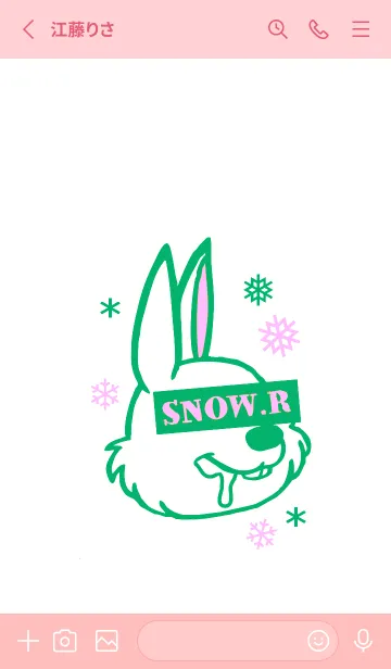 [LINE着せ替え] スノー ラビット _37の画像2
