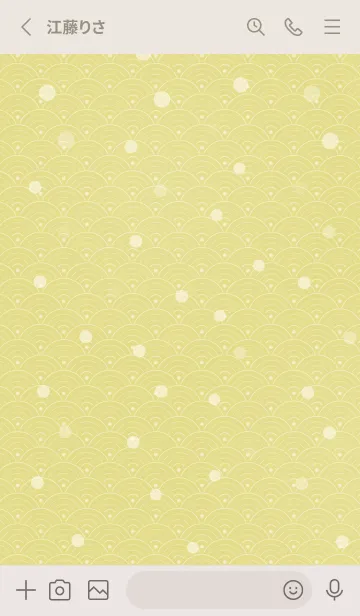 [LINE着せ替え] 和音 青海波、雪とフェルマータ 枯草色の画像2