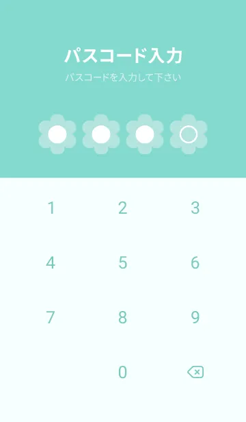 [LINE着せ替え] green color C38の画像4