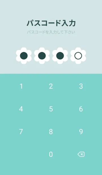 [LINE着せ替え] green color C40の画像4