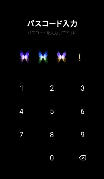 [LINE着せ替え] ラスボス♡幸運を呼び込む八蝶*168の画像4