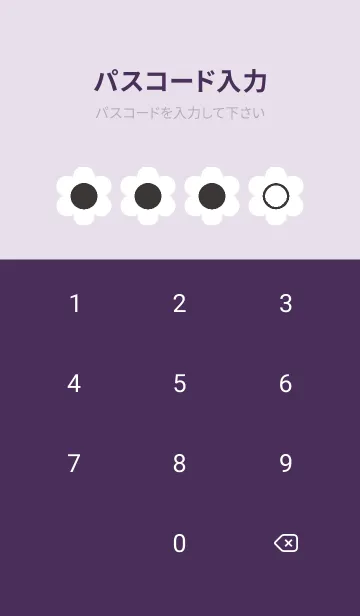 [LINE着せ替え] purple color C20の画像4