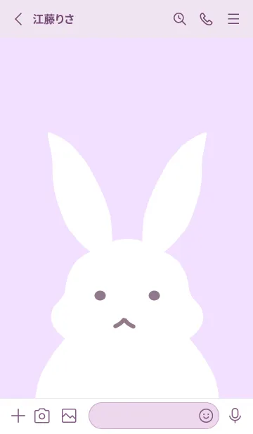 [LINE着せ替え] シンプルバニーの着せかえ/パープルの画像2