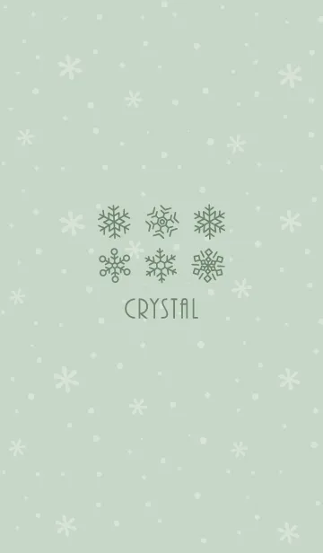 [LINE着せ替え] 結晶8<グリーン>の画像1