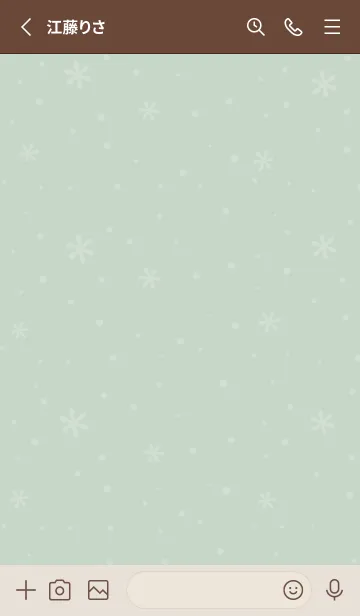 [LINE着せ替え] 結晶8<グリーン>の画像2