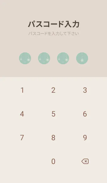 [LINE着せ替え] 兎と雪の結晶 -ミントグリーン-の画像4