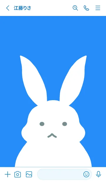 [LINE着せ替え] シンプルバニーの着せかえ/ブルー/ホワイトの画像2