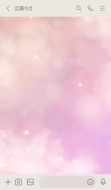 [LINE着せ替え] PURPLE PINK SKY.MEKYMの画像2