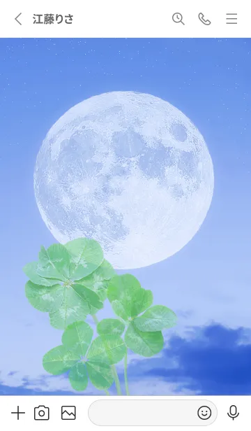 [LINE着せ替え] Lucky Clovers #Full Moon 4の画像2