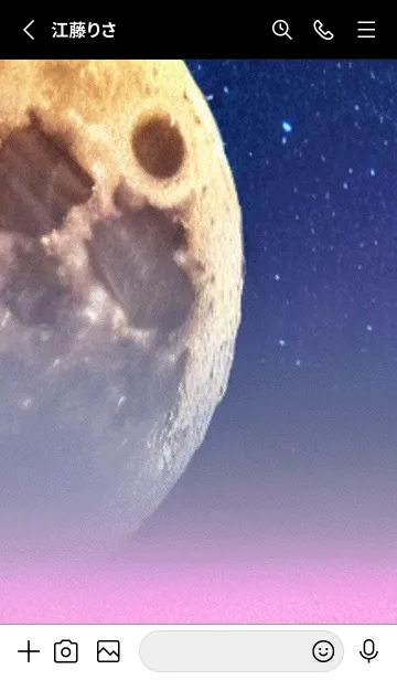 [LINE着せ替え] 月の海 海の空#ac_15。の画像2