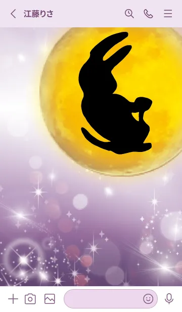 [LINE着せ替え] 紫 : 金運UP！ 卯年の着せ替えの画像2