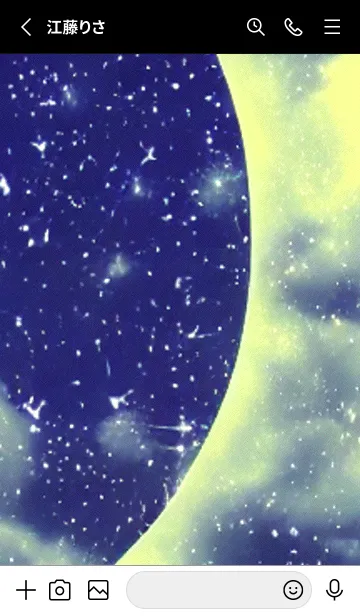 [LINE着せ替え] 月の海 海の空#ae_18。の画像2