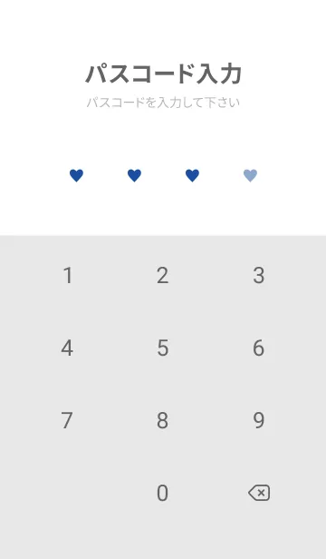 [LINE着せ替え] SIMPLE-HEART CUTE 70の画像4