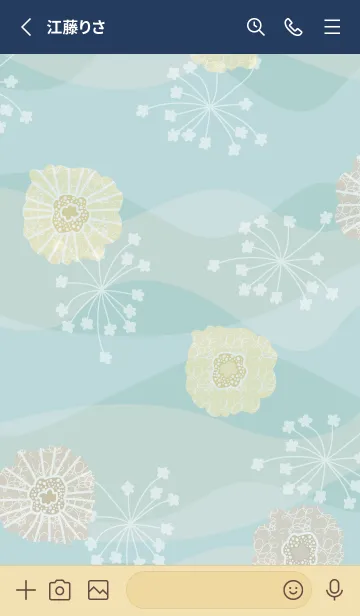 [LINE着せ替え] ベージュ系 花 ブルー3の画像2