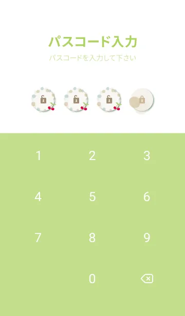 [LINE着せ替え] さくらんぼ 水玉30の画像4