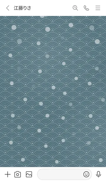 [LINE着せ替え] 和音 青海波、雪とフェルマータ 錆御納戸の画像2