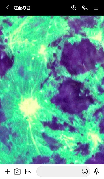 [LINE着せ替え] 月の海 海の空#ae_3。の画像2