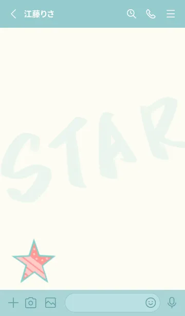 [LINE着せ替え] Star Party - Beige (Gr7)の画像2