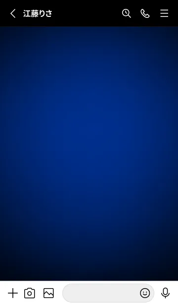 [LINE着せ替え] Air Force Blue Light Theme V3 (JP)の画像2