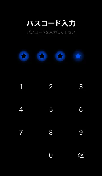 [LINE着せ替え] Air Force Blue Light Theme V3 (JP)の画像4