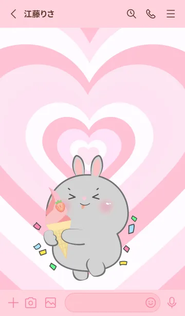 [LINE着せ替え] Rabbit Like Pink Color Theme (JP)の画像2