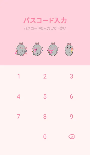 [LINE着せ替え] Rabbit Like Pink Color Theme (JP)の画像4