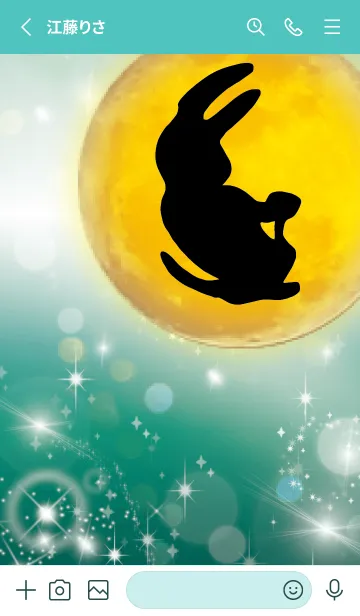 [LINE着せ替え] 青緑 : 金運UP！ 卯年の着せ替えの画像2