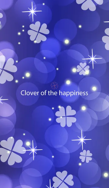 [LINE着せ替え] Clover of the happiness -NAVY- 45の画像1