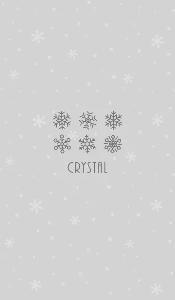 [LINE着せ替え] 結晶8<グレー>の画像1