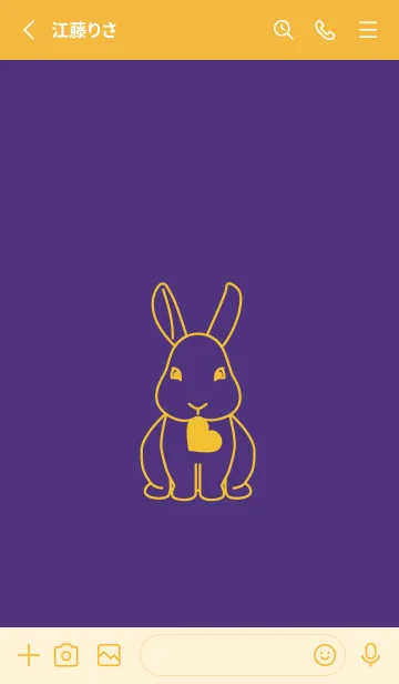 [LINE着せ替え] ウサギとハート (Pansy purple)の画像2