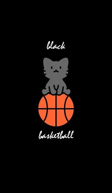 [LINE着せ替え] 黒猫とバスケ ブラックの画像1