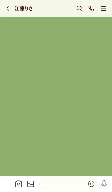 [LINE着せ替え] Simple life design -matcha-の画像2